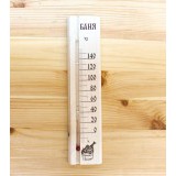 Термометр бытовой для бани и сауны 160°С/212F
